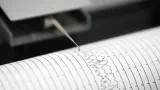 Terjadi 26 Kali Gempa Selama 12 Jam di Bandung, Begini Analisis BMKG