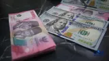 Rupiah Menguat ke Rp17.685 per Dolar AS, Capai Level Terkuat Sejak Mei 2026