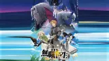Nonton Mushoku Tensei Season 3 Episode 9 Sub Indo, Jadwal Tayang, Sinopsis, dan Awal Arc Pemanggilan