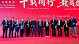 Bamsoet Dorong Kerja Sama RI-Jiangxi Naik dari Dagang ke Industrialisasi