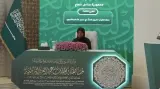 Memahami Kategori dan Format Baru Kompetisi Al-Quran King Abdulaziz di Makkah