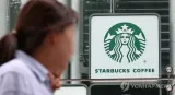 Polisi Geledah Kantor Pusat Starbucks Korea Terkait Kontroversi Promosi Tank Day
