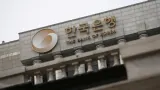 Bank Korea Buka Peluang Kenaikan Suku Bunga Lanjutan demi Jaga Inflasi dan Stabilitas